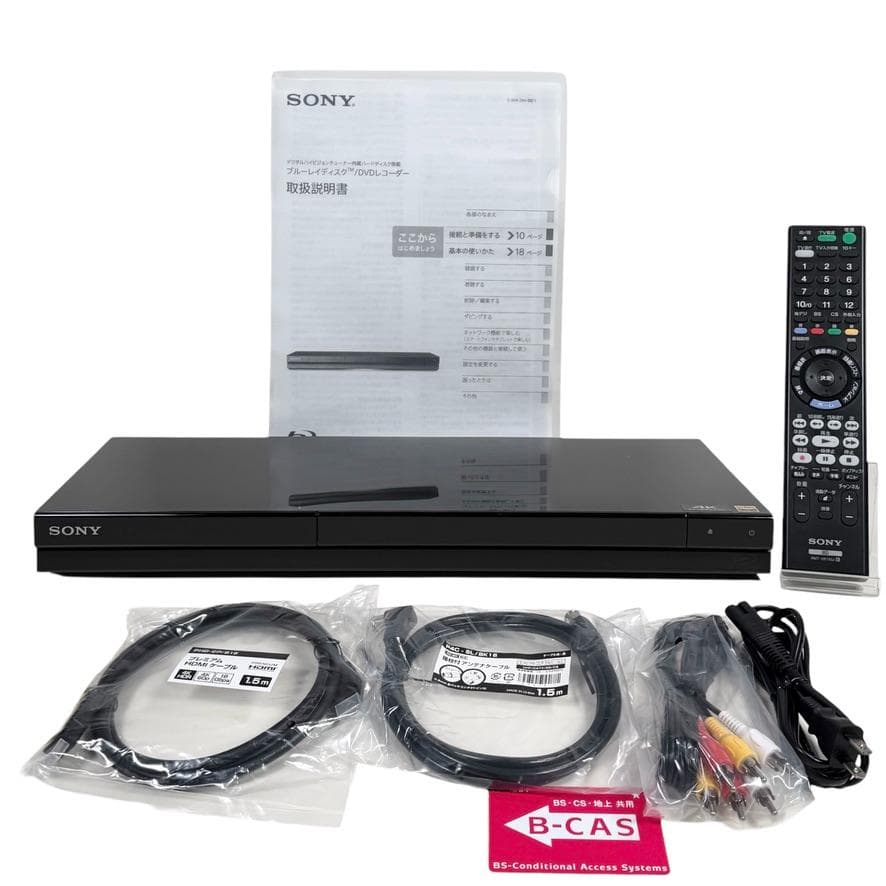 美品 ソニー 1TB 2チューナー ブルーレイレコーダー BDZ-ZW1700