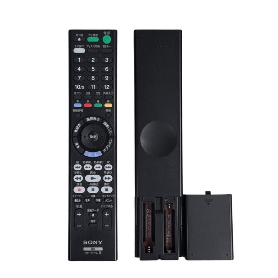 美品 ソニー 1TB 2チューナー ブルーレイレコーダー BDZ-ZW1700