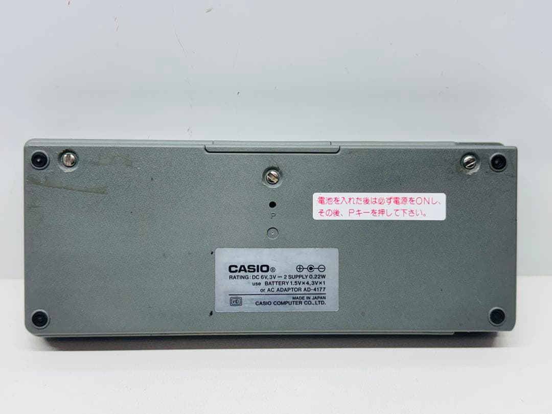 CASIO FX-890P 16ビットポケコン　ジャンク　希少