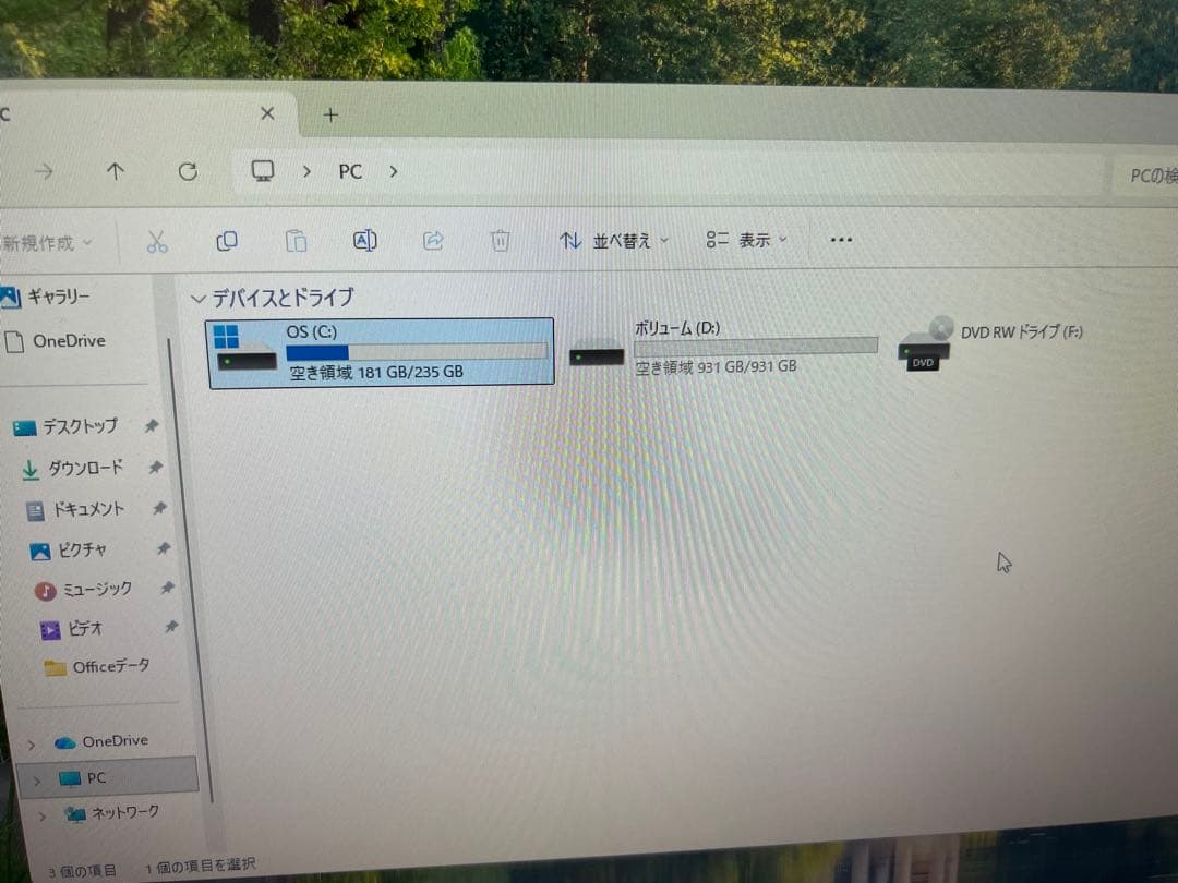 2021年製 i3 新品M.2SSD256GB +1TBHDD office