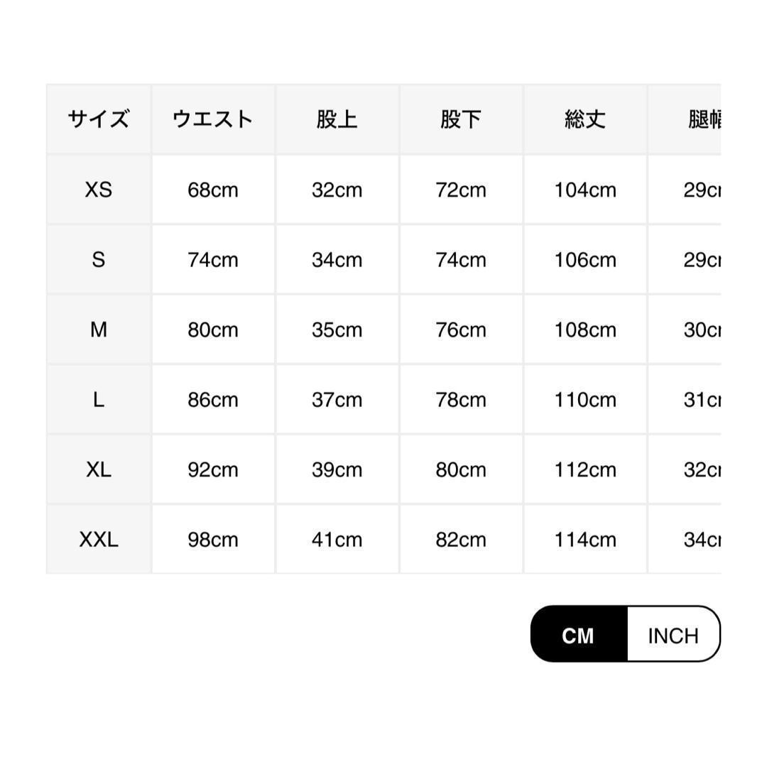 ナロー　XXL ブラック　グレー　ラメ　breath ブレス　ニードルス