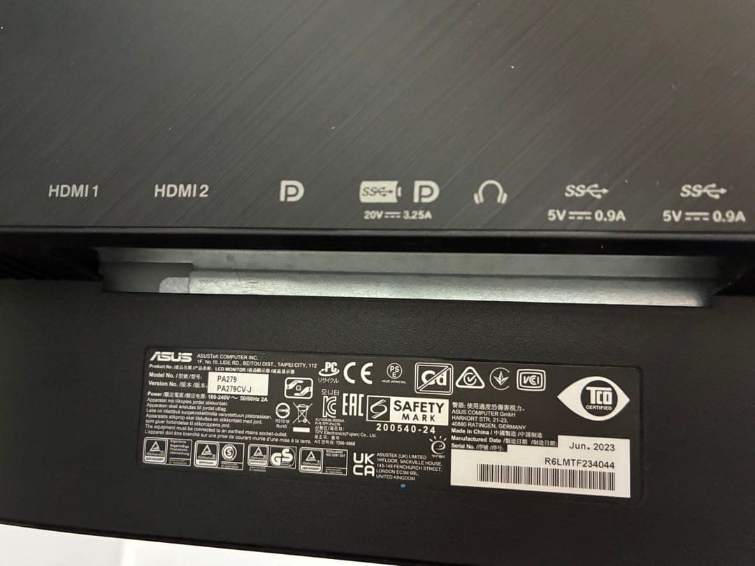 ASUS ProArt PA279CV 27インチ 4K モニター