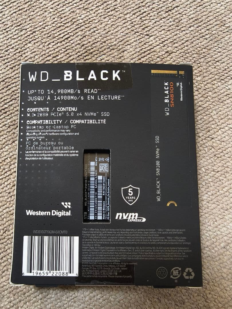 内蔵型SSD WD_BLACK SN8100 NVMe SSD 1TB WDS100T1X0M