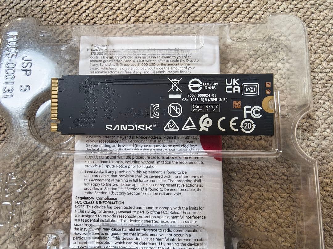 内蔵型SSD WD_BLACK SN8100 NVMe SSD 1TB WDS100T1X0M