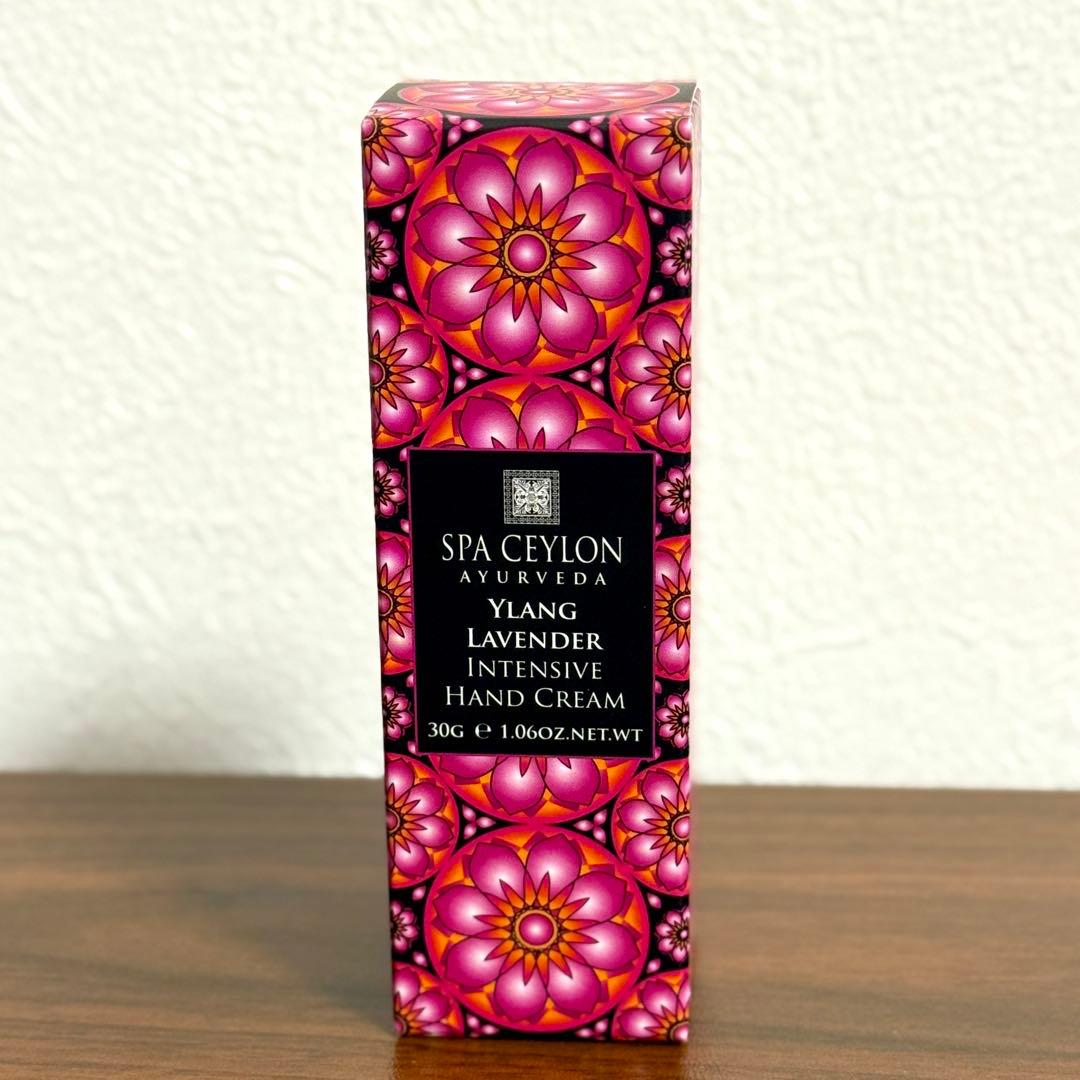 【スパセイロン】おまとめセット