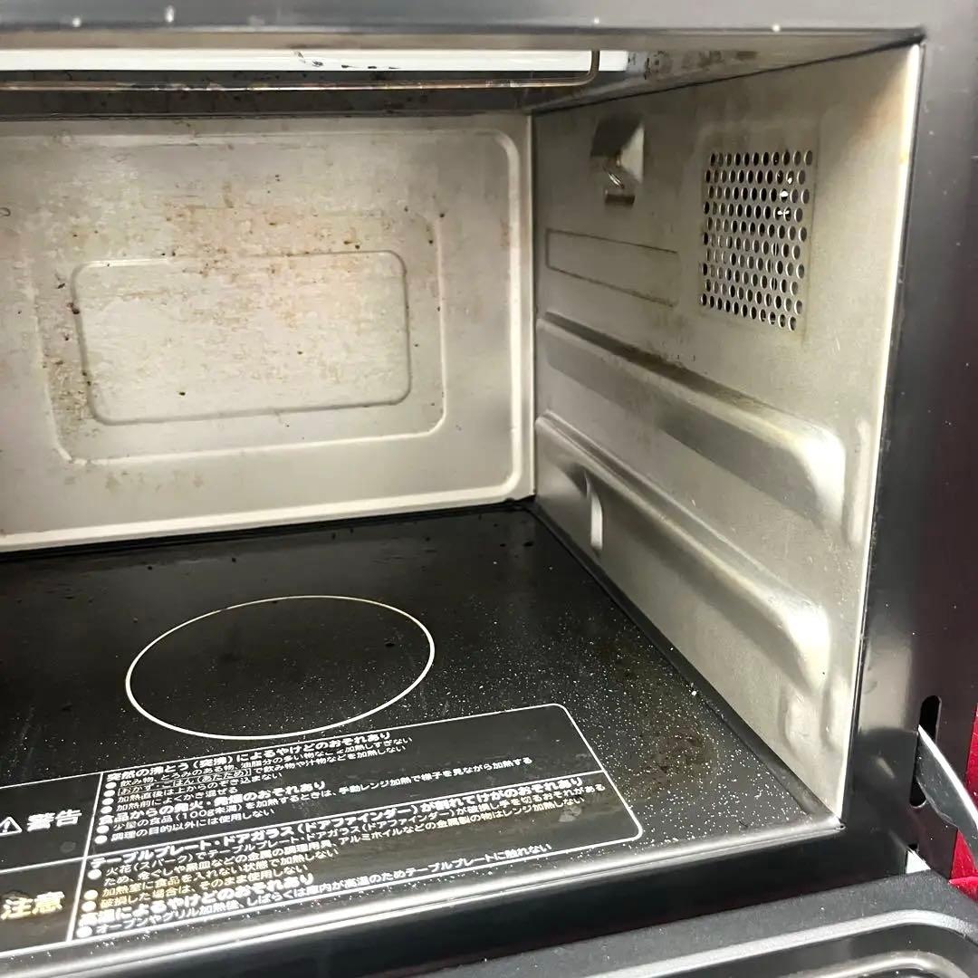 ヘルシーシェフ　HITACHI MRO-JT232 日立水蒸気オーブンレンジ