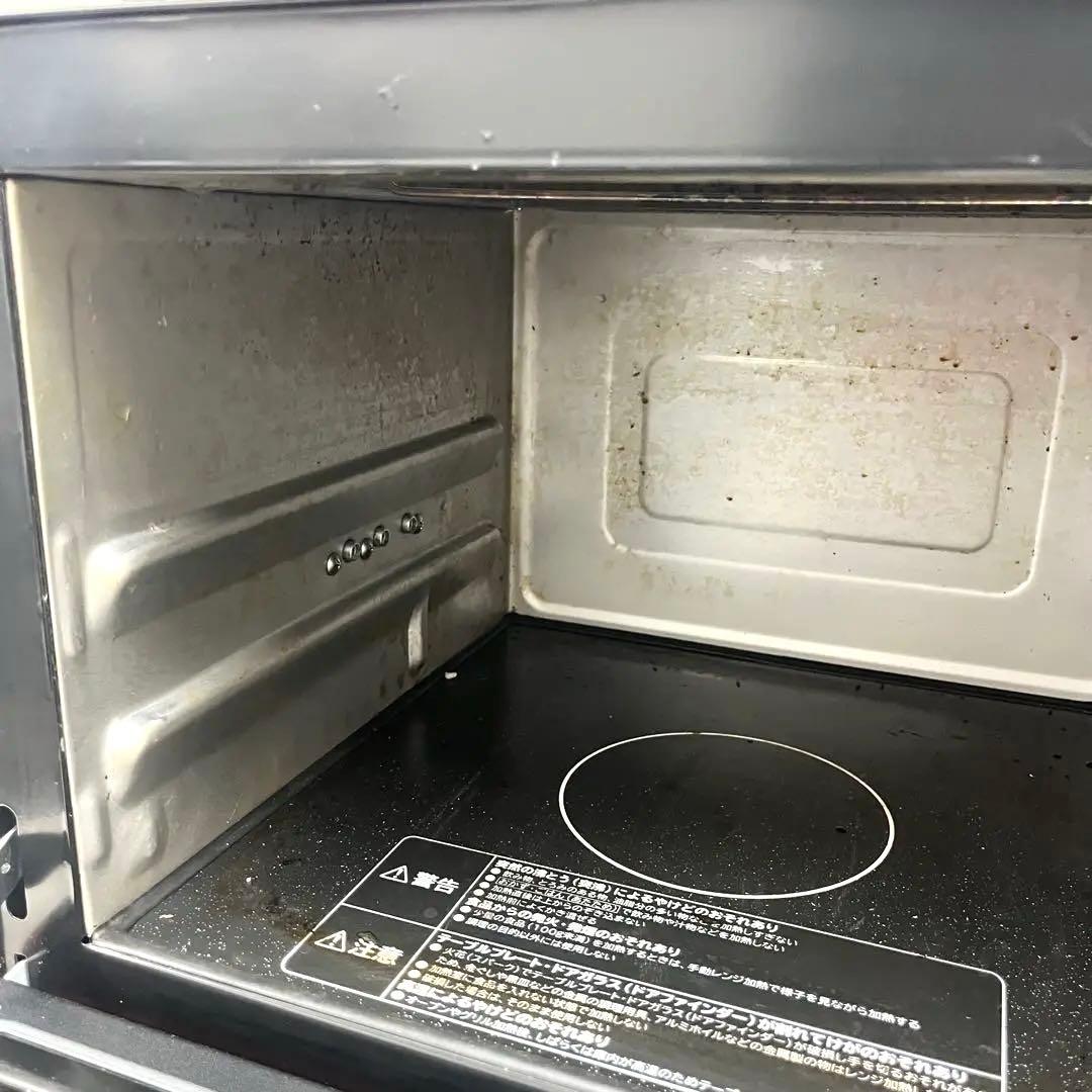 ヘルシーシェフ　HITACHI MRO-JT232 日立水蒸気オーブンレンジ