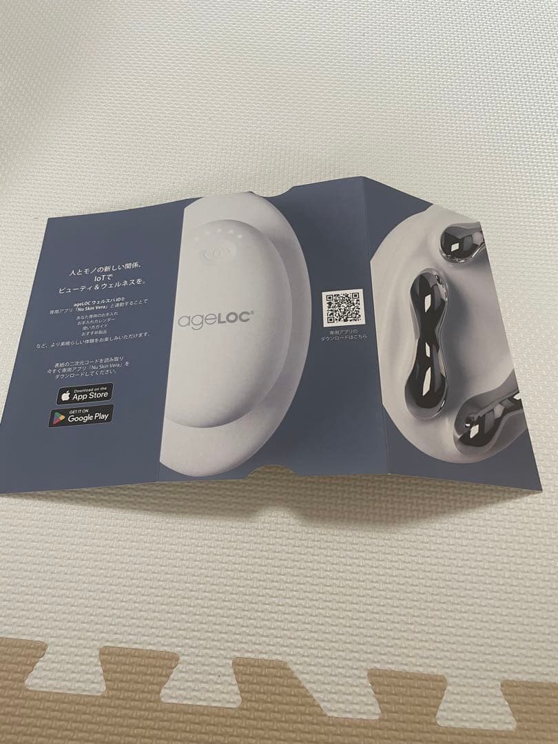 ageLOC WellSpa ウェルスパ　ニュースキン　nuskin