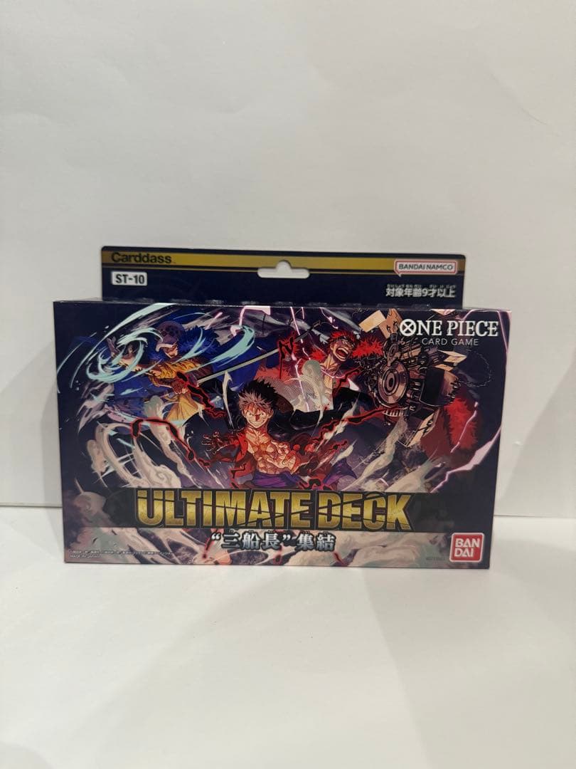 ワンピース CARD Game 16点セット