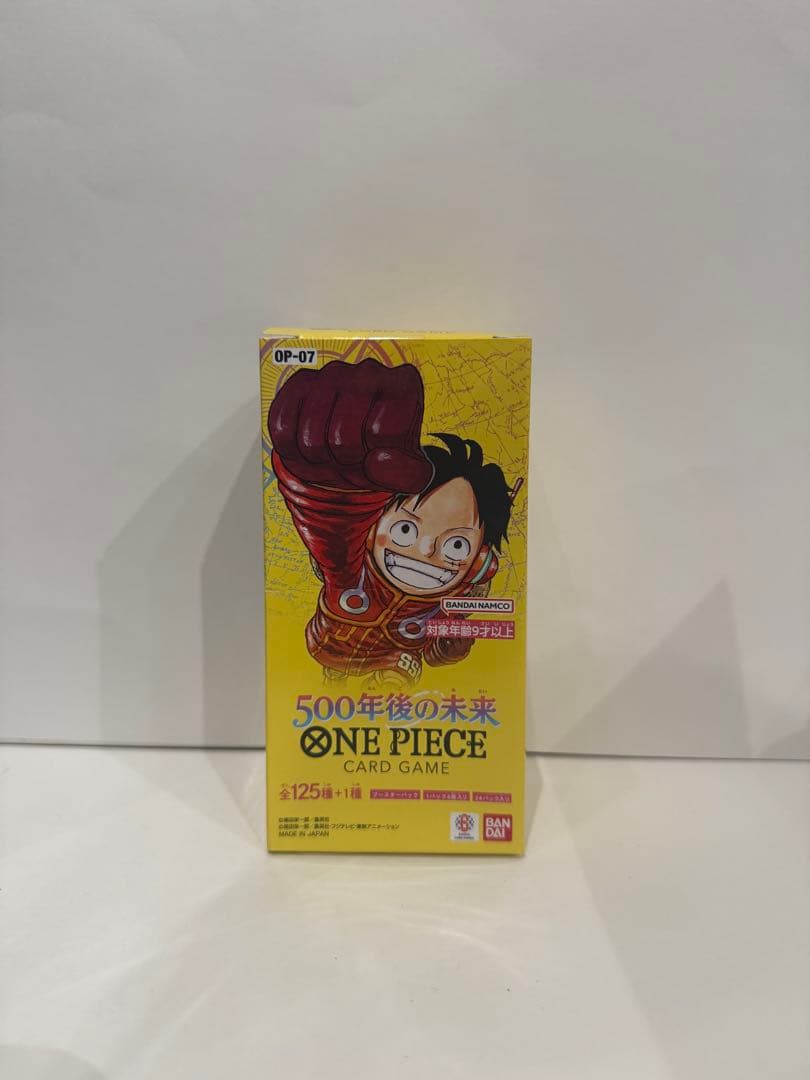 ワンピース CARD Game 16点セット