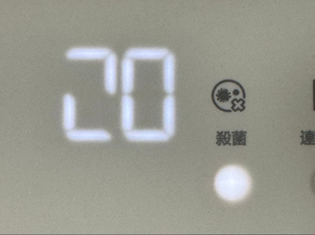 PHILIPS UV-C殺菌用ボックス