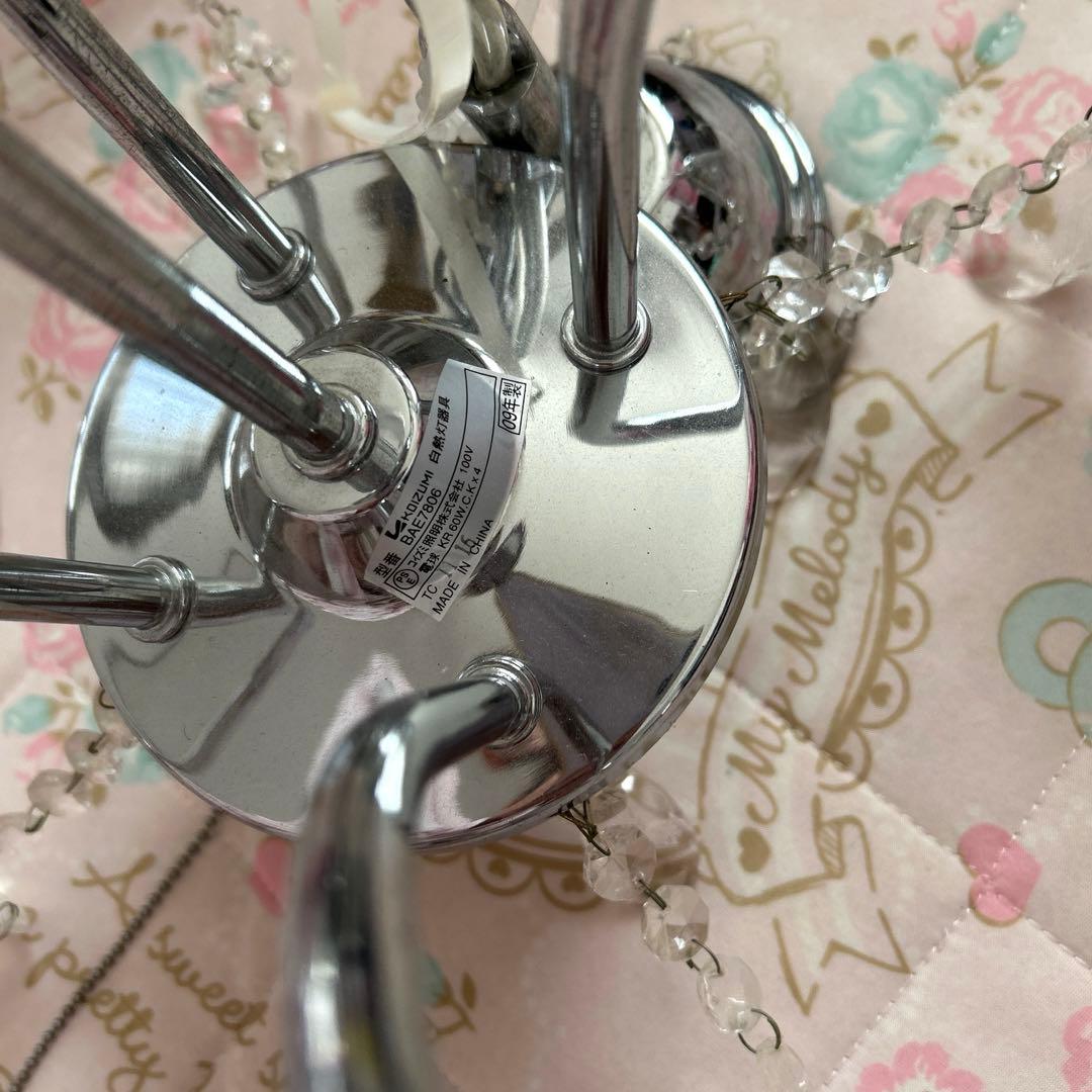 p【元値5万円/豪華希少】シャンデリア ガラス 小泉照明器具