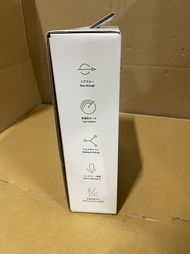 オーディオテクニカ ATH-S300BT(E) ワイヤレスヘッドホン ベージュ