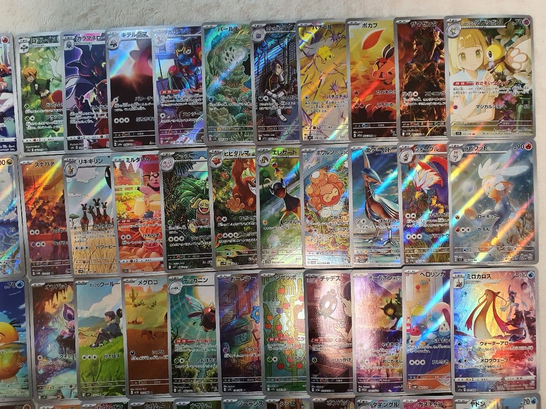 AR、CHRのみ リザードン ミュウツーゲンガー など300枚まとめ売り