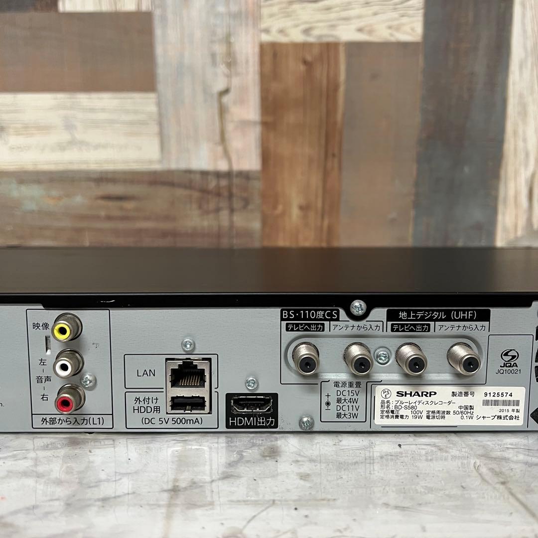 全国送料込❣️シャープブルーレイ＆HDDレコーダードラ丸まと丸機能搭載12倍録画