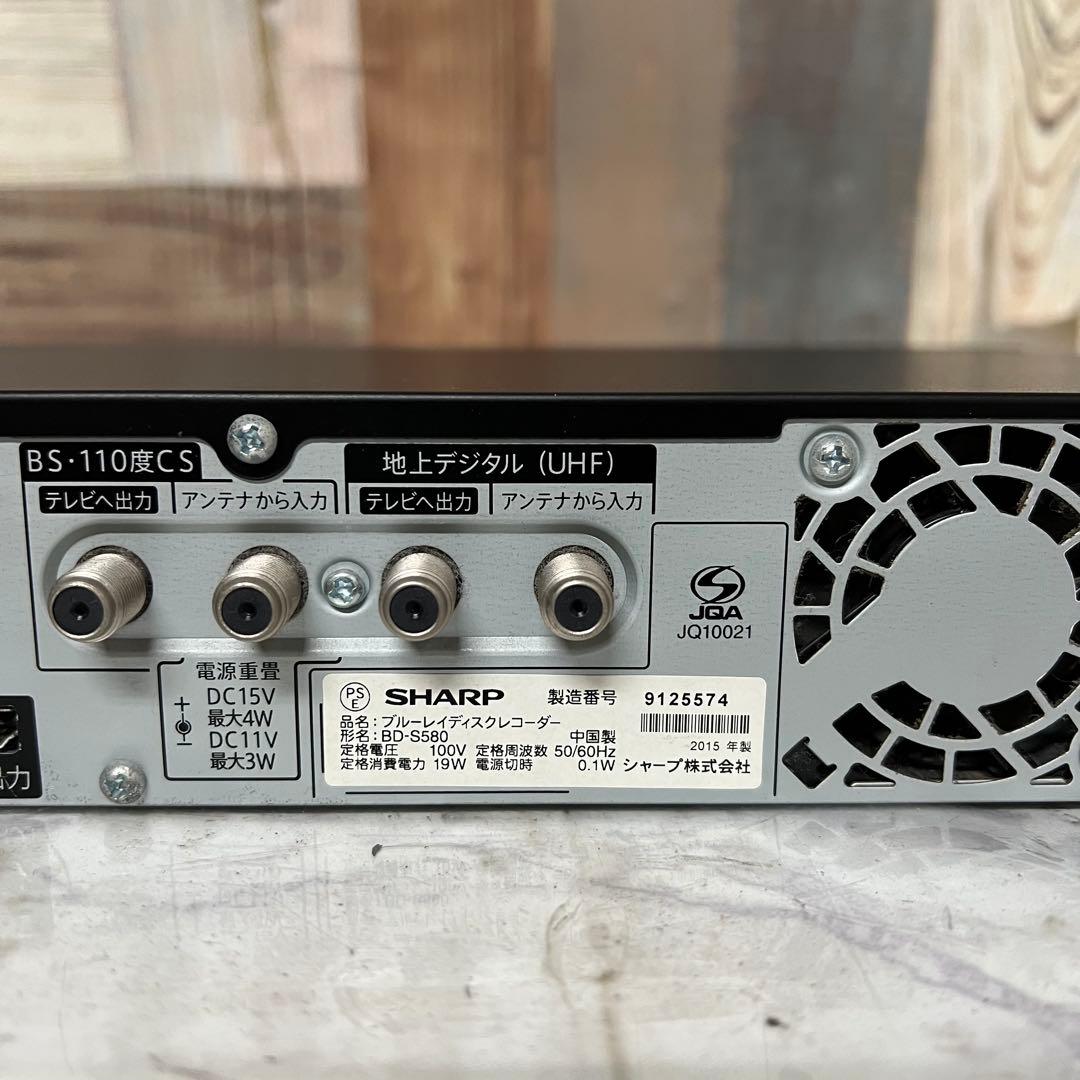 全国送料込❣️シャープブルーレイ＆HDDレコーダードラ丸まと丸機能搭載12倍録画
