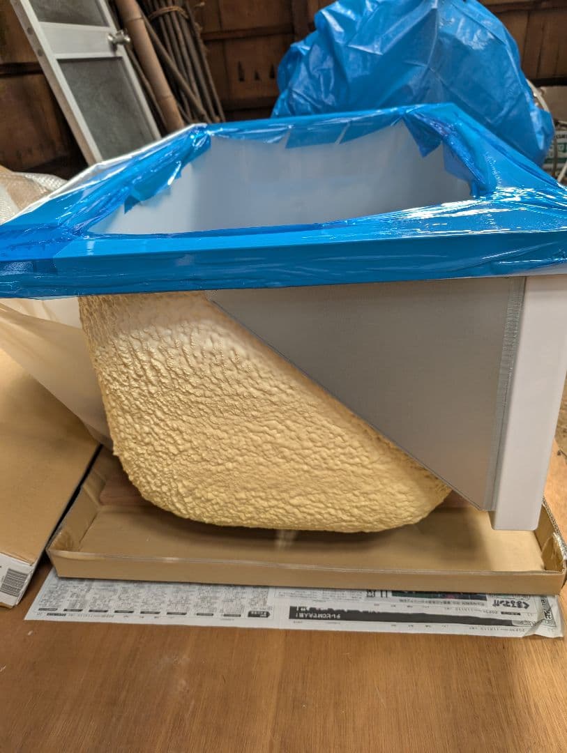 【新品未使用】カラーステンレス浴槽