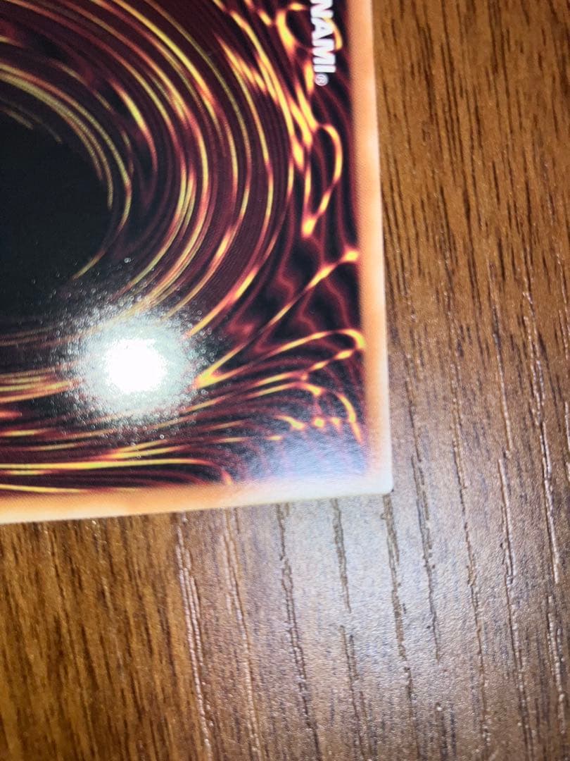 遊戯王　ラッシュデュエル　天使の施し　オーバーラッシュ　1枚　極美品