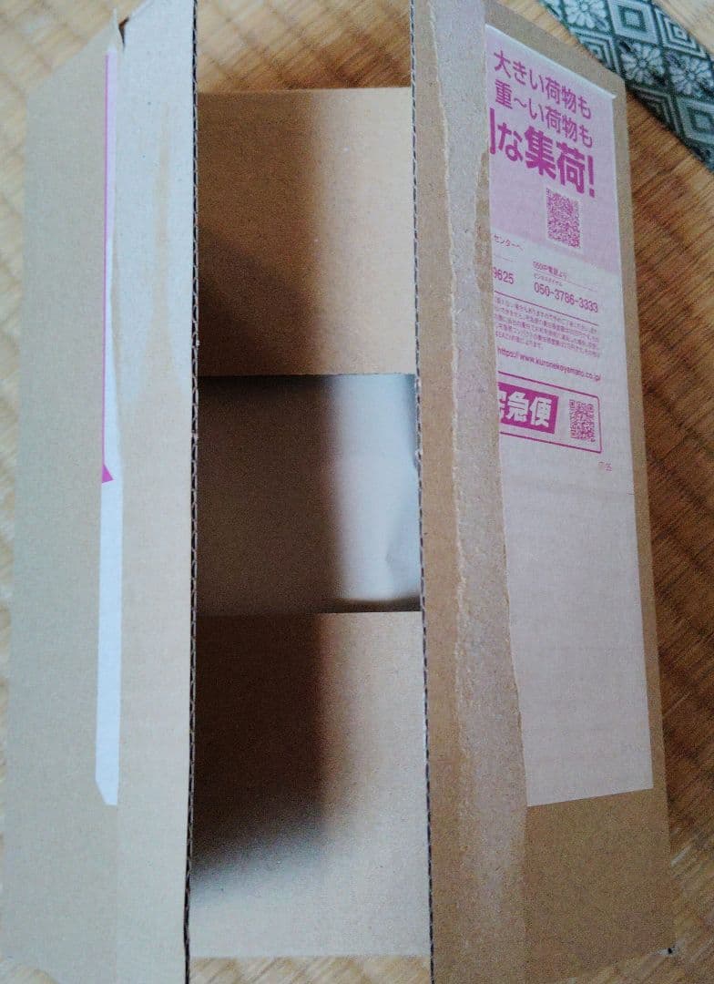 江*本様 （BOX）ポケモンカードゲーム MEGA ハイクラスパック MEGAド