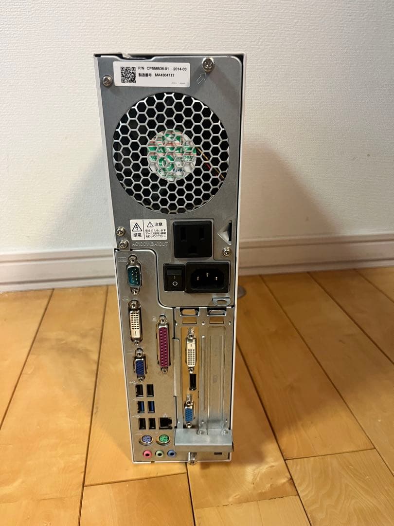 Windows11 富士通デスクトップPC MS-office2016 i5