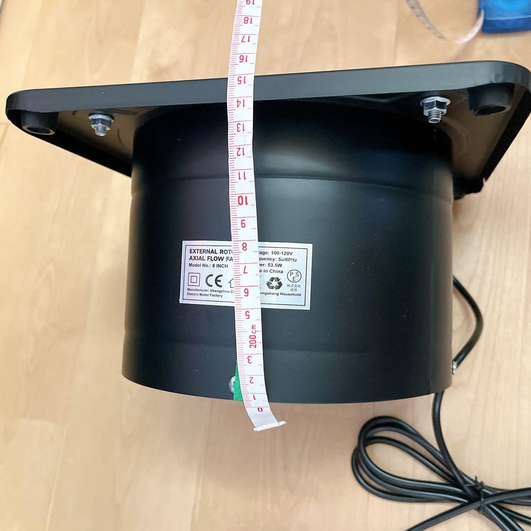 強化型換気扇 250mm 壁付け換気扇 風量調整可能 ダクトファン　ブラック