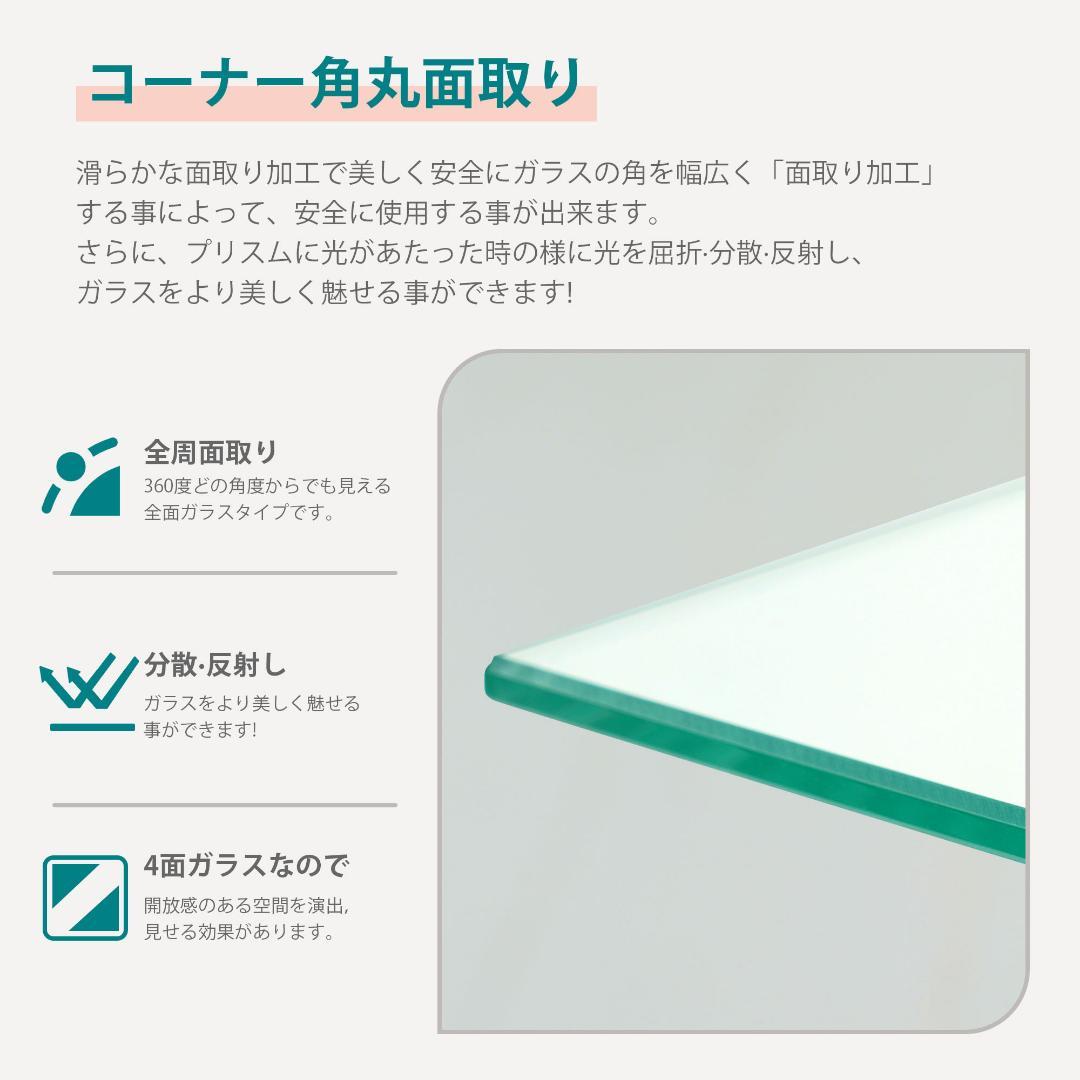 コレクションケース ガラスディスプレイキャビネット フィギュアケース4段ホワイト