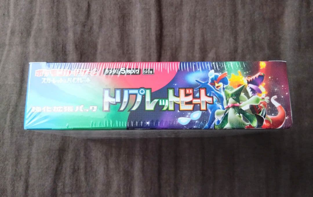 ポケモンカード トリプレットビート ダークファンタズマ　未開封シュリンク付BOX