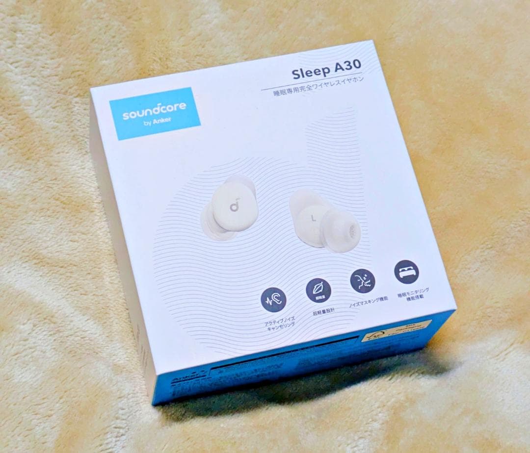 『新品』Soundcore Sleep A30 オフホワイト