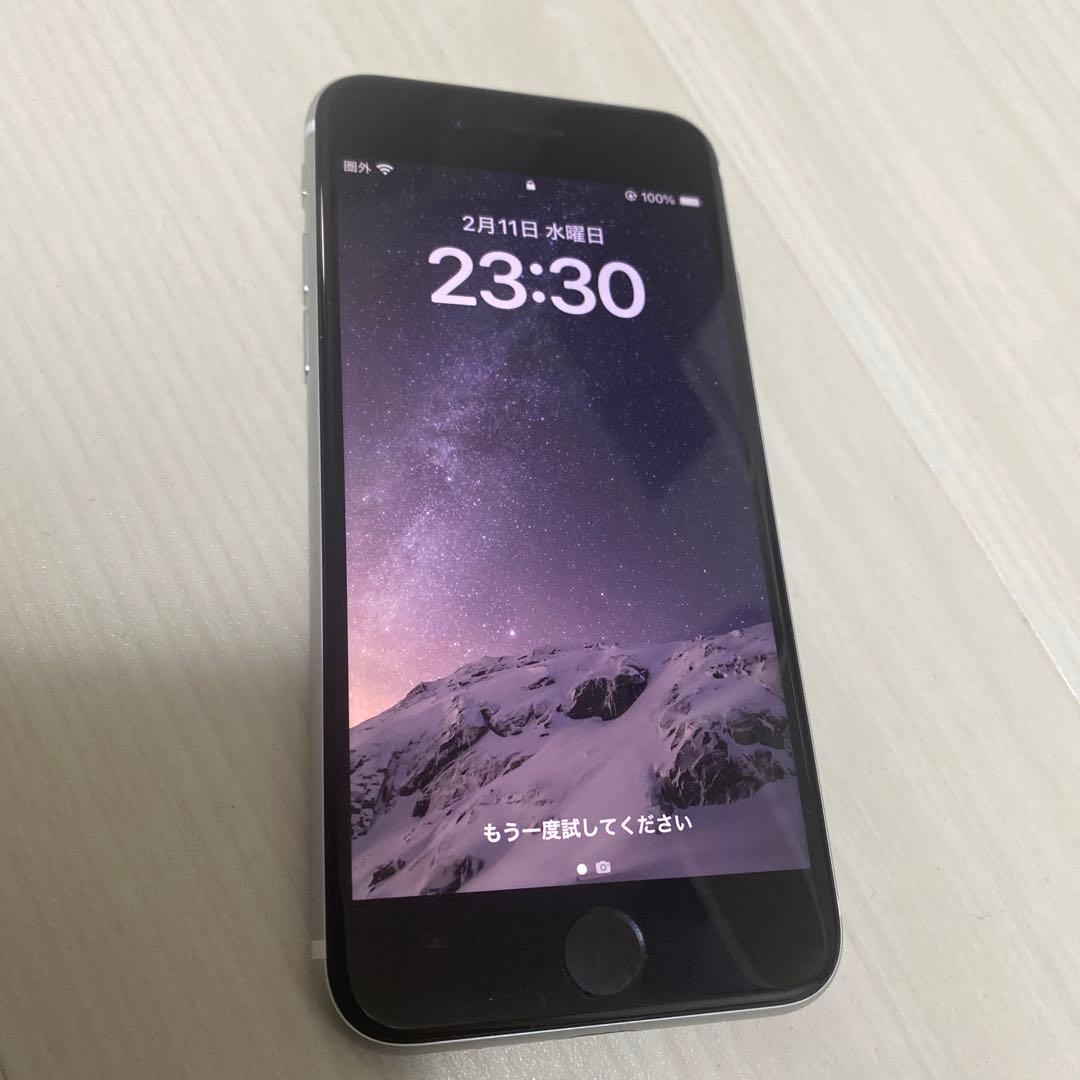 【美品】iPhone SE第2世代 256GB 白 フィルム・ケース・箱付き