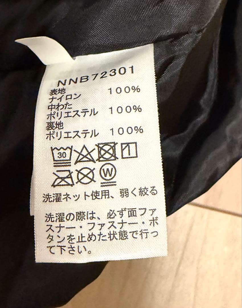 美品 ノースフェイス ベビーシェルブランケット ブラック