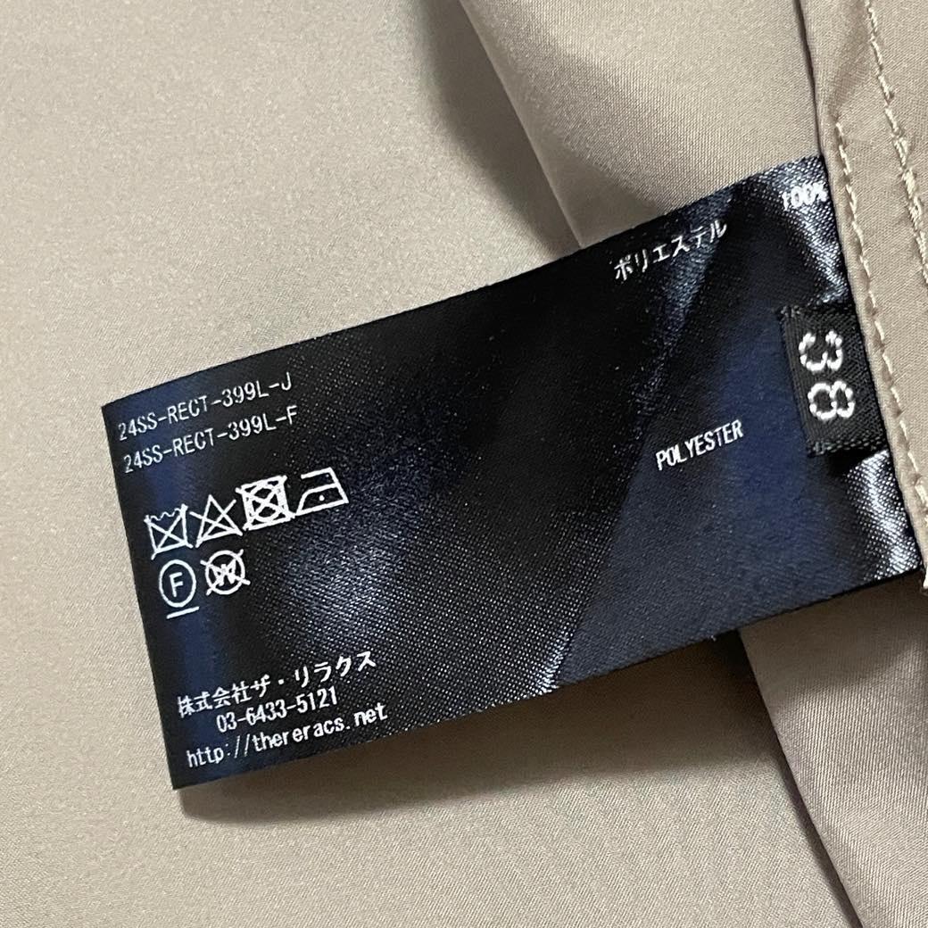 THE RERACS ザ・リラクス THE MODS COAT