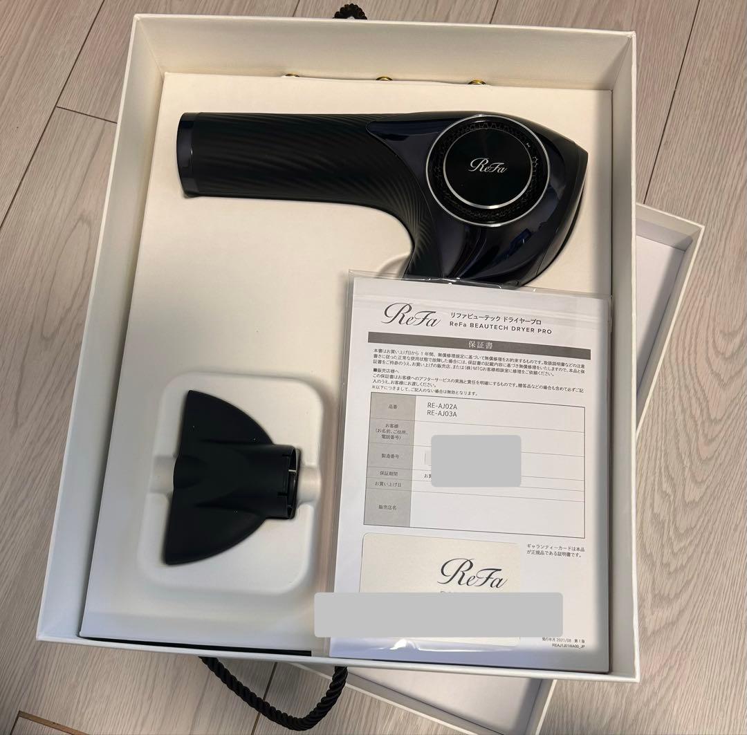 ReFa ヘアドライヤー ブラック