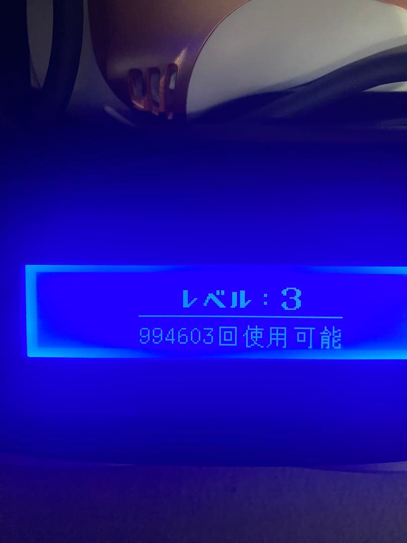 ケノン KE-NON ver8.4 脱毛器 ピンクゴールド 美品