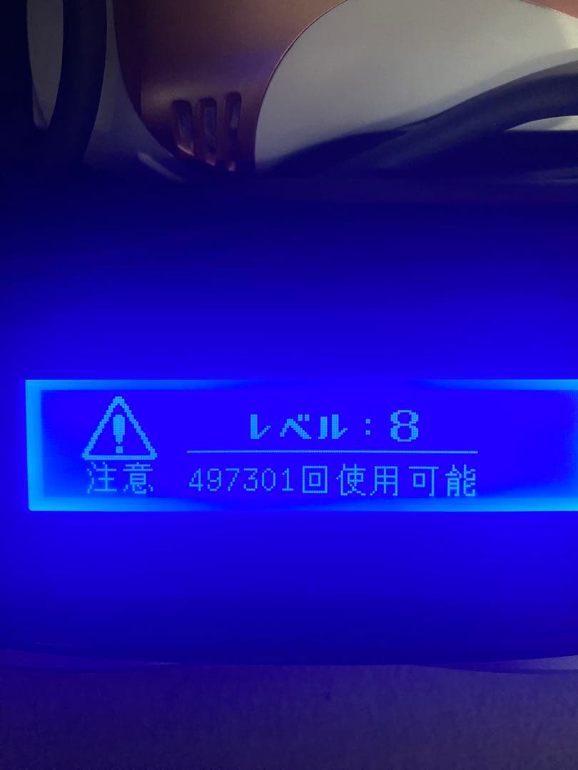 ケノン KE-NON ver8.4 脱毛器 ピンクゴールド 美品