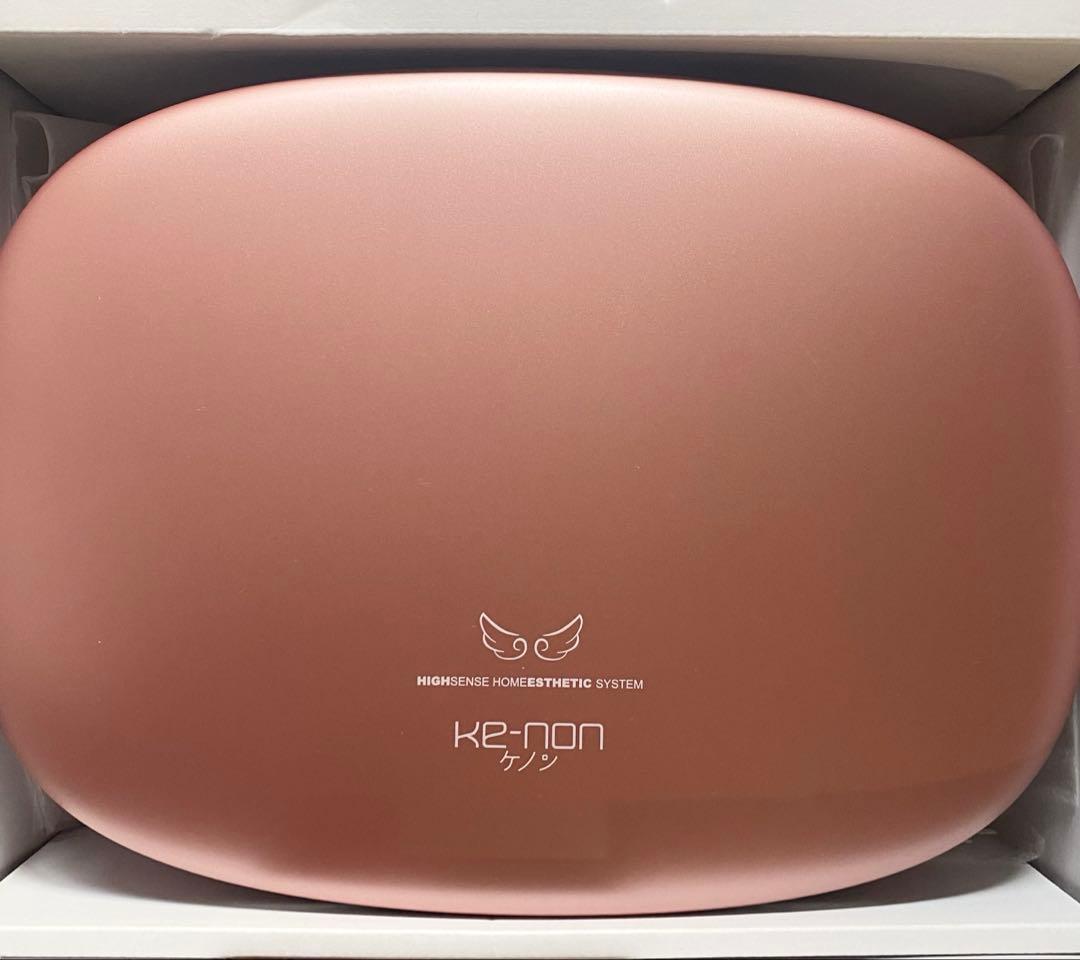 ケノン KE-NON ver8.4 脱毛器 ピンクゴールド 美品