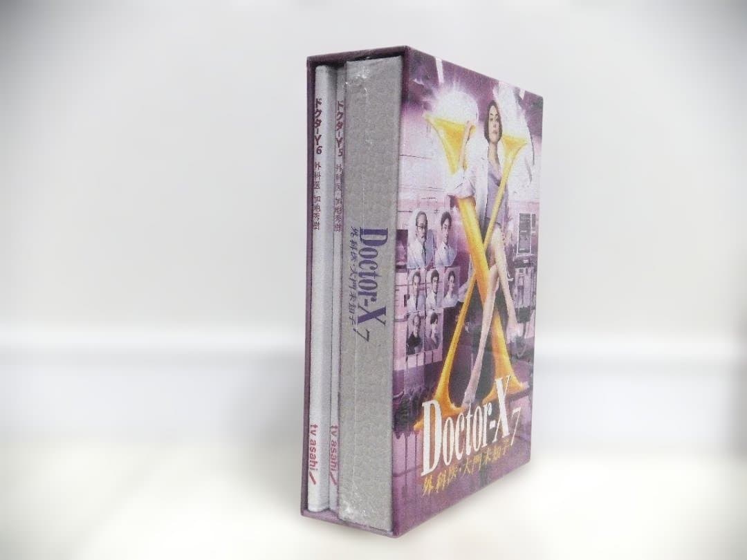 未開封　ドクターX　シーズン７　DVD-BOX