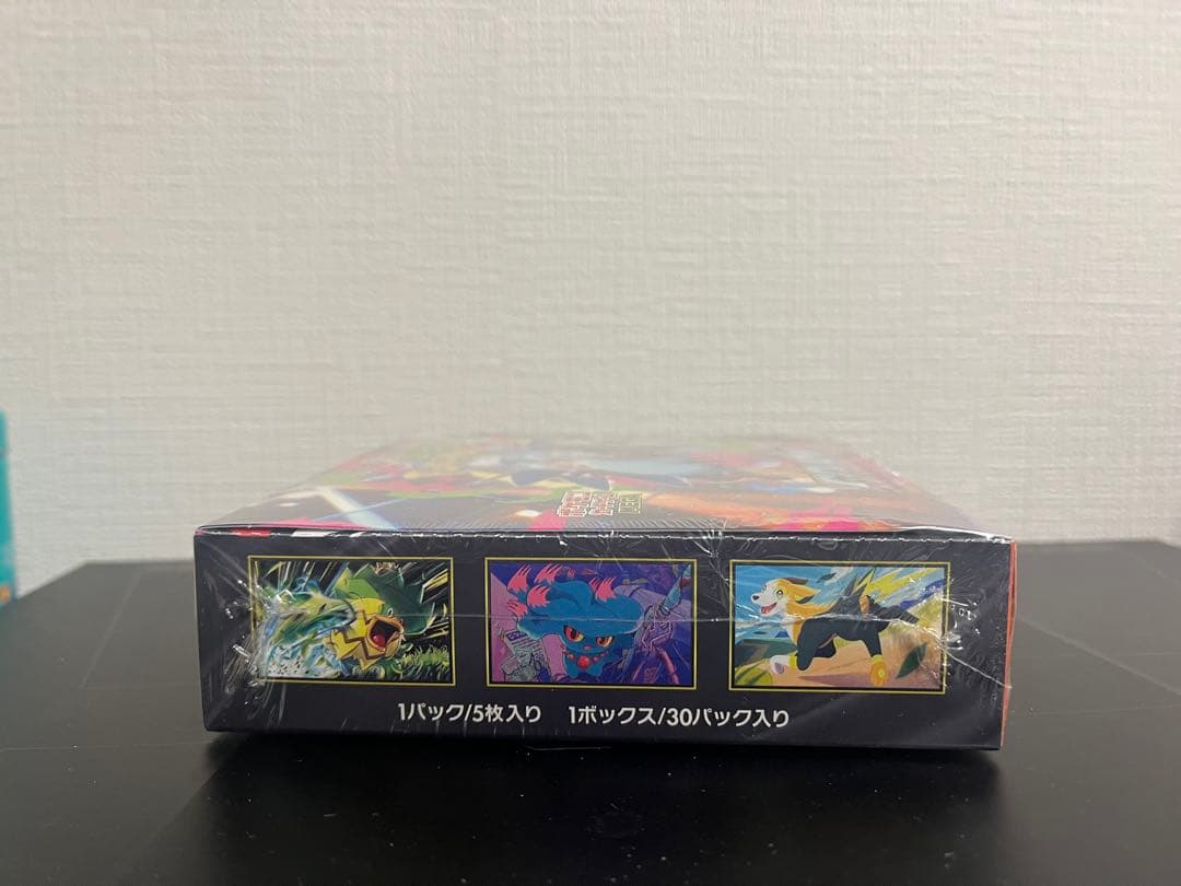 【ポケセン産】ポケモンカード MEGA 拡張パック インフェルノX 1box