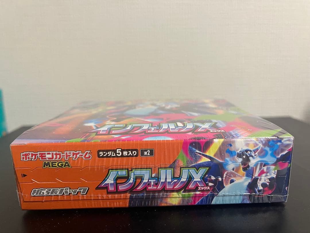 【ポケセン産】ポケモンカード MEGA 拡張パック インフェルノX 1box