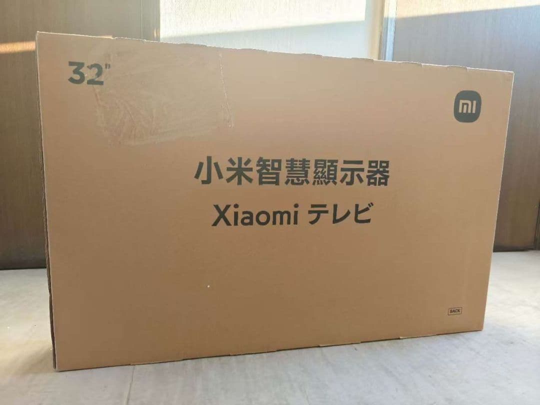 テ67）未使用Xiaomi A Pro32インチ テレビ