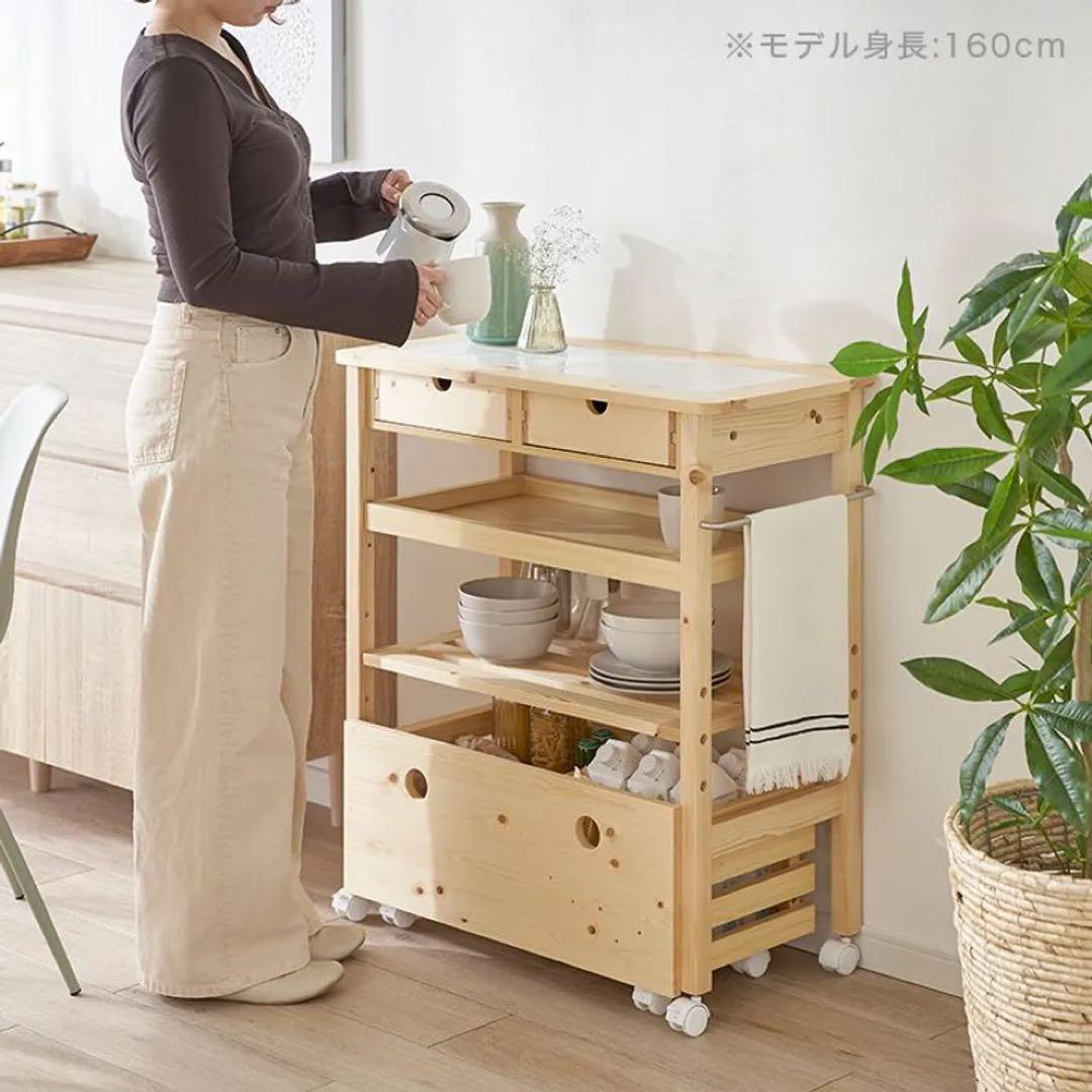 【LOWYA/ロウヤ】キッチンワゴン タオルハンガー付き 天然木使用