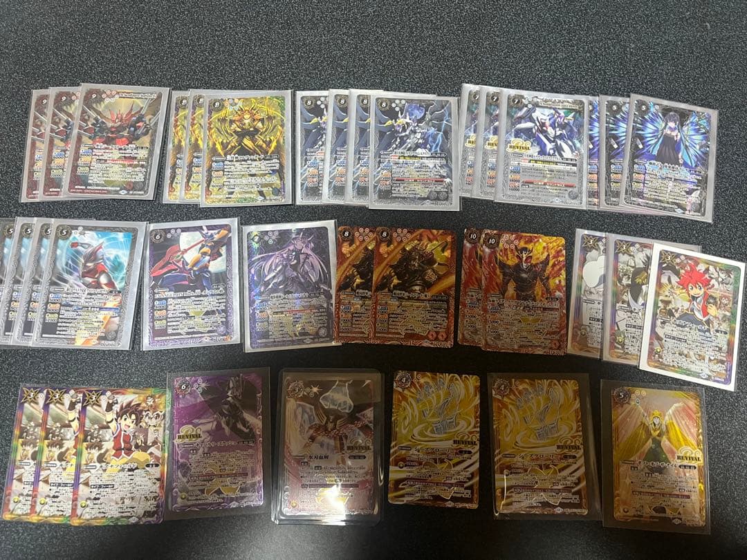 バトルスピリッツ まとめ出品