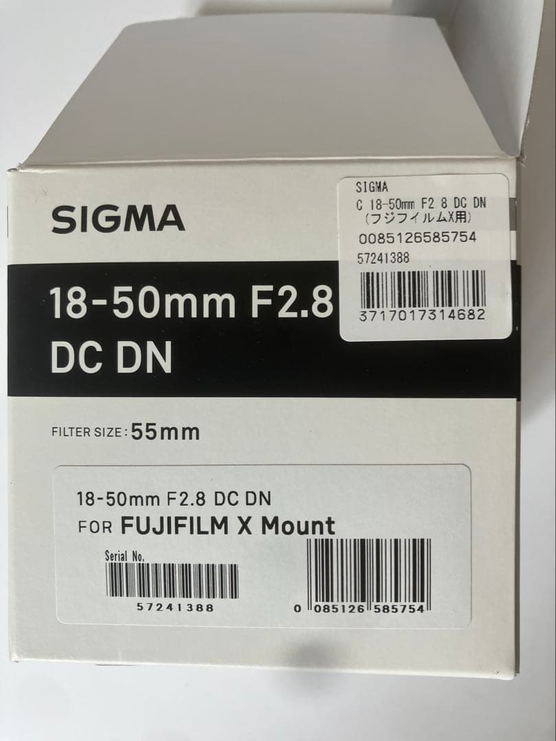 SIGMA 18-50mm F2.8 DC DNレンズ フジXマウント