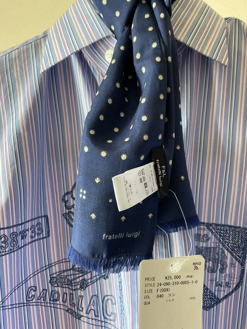 フラテッリルイージFratelli Luigiストール