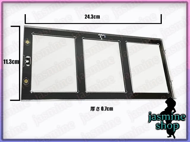 RRR ３連ローダー×30