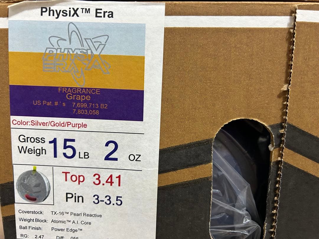 送料込み【新品】フィジックス・エラ　15ポンド2オンス1