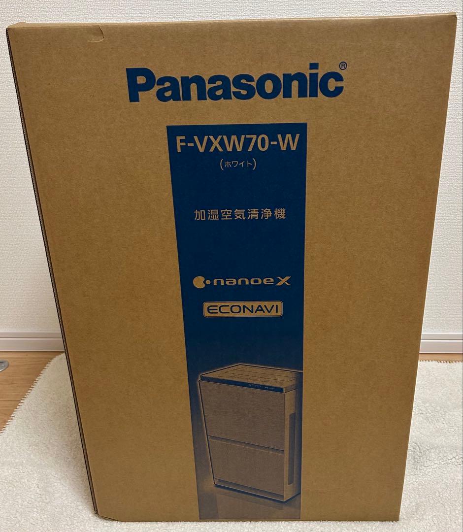 Panasonic F-VXW70-W 加湿空気清浄機
