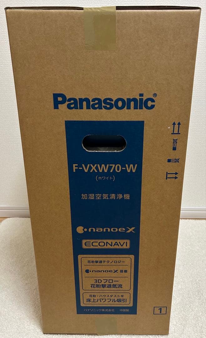Panasonic F-VXW70-W 加湿空気清浄機