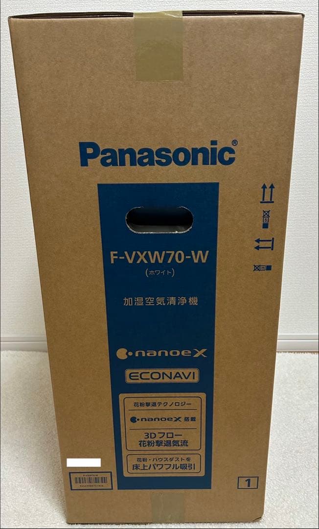 Panasonic F-VXW70-W 加湿空気清浄機