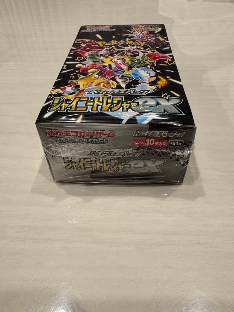 ポケモンカード　ポケセン産　シャイニートレジャー1boxシュリンク、納品書付き