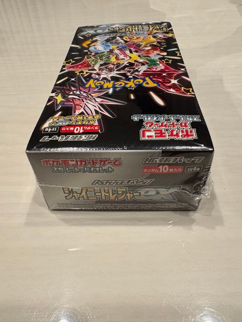 ポケモンカード　ポケセン産　シャイニートレジャー1boxシュリンク、納品書付き